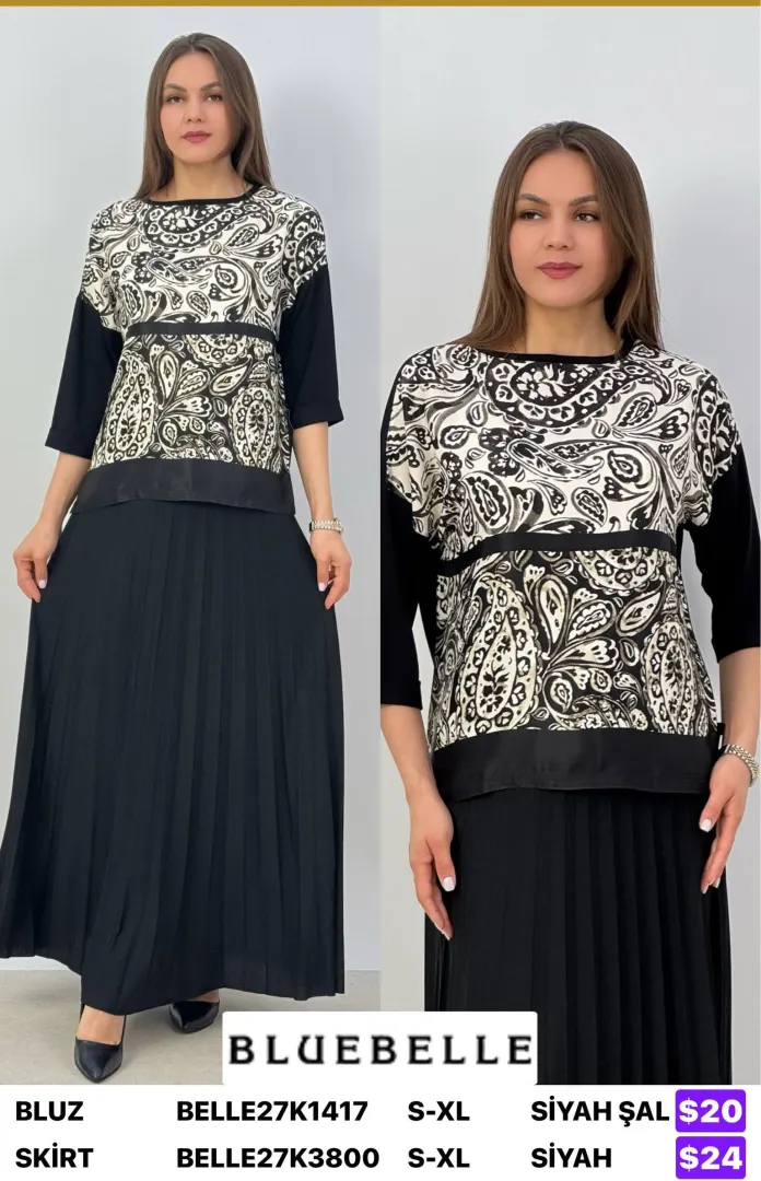Блузка Bluebelle (Black, модель BELLE27K1417) оптом