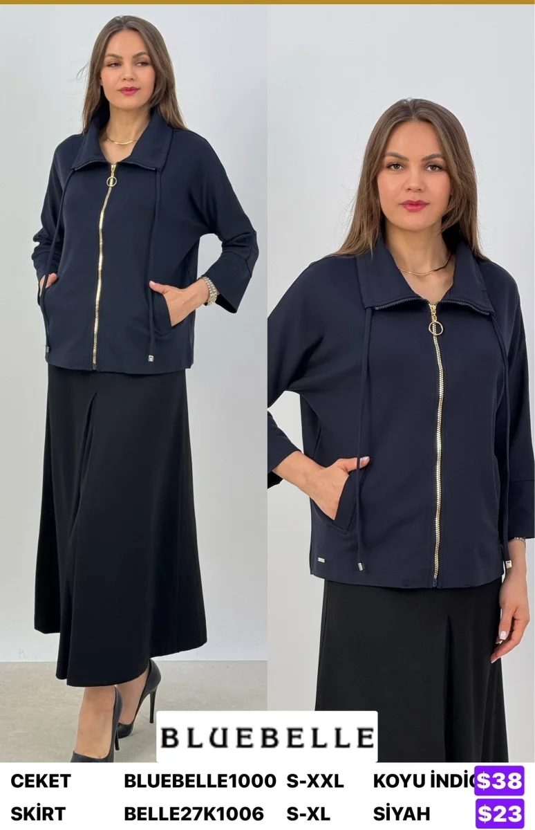 Юбка Bluebelle (Black, модель BELLE27K1006) оптом