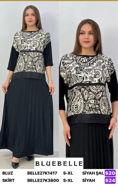 Юбка Bluebelle (Black, модель BELLE27K3800) оптом