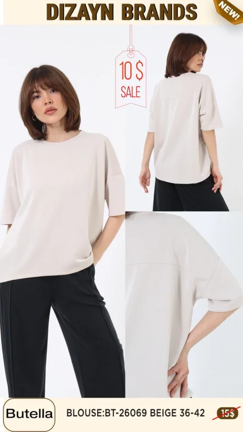Блузка Butella (Бежевый, модель BT-26069) оптом