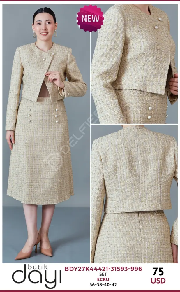 Костюмы и комплекты BUTIK DAYI (Cream, модель BDY27K44421-31593-996) оптом