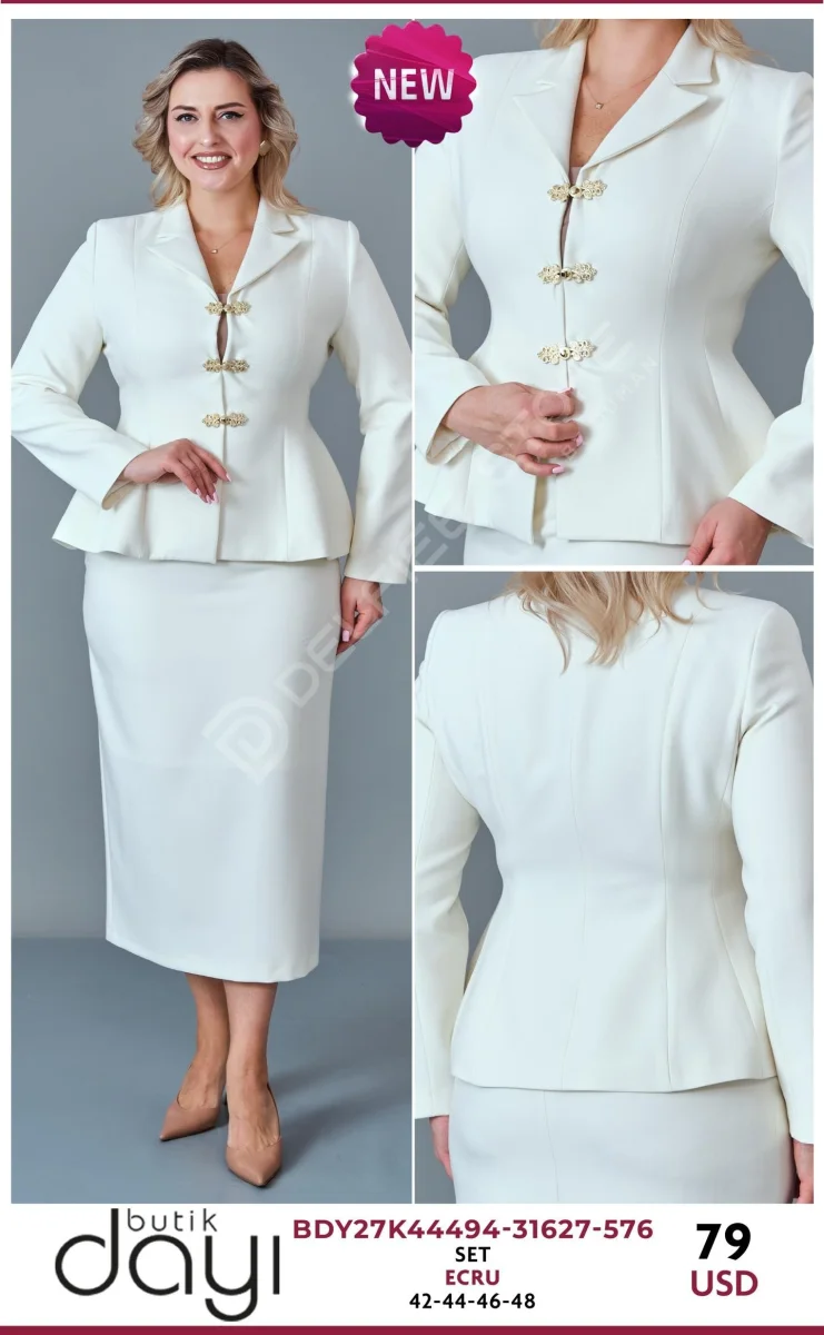 Костюмы и комплекты BUTIK DAYI (Cream, модель BDY27K44494-31627-576) оптом