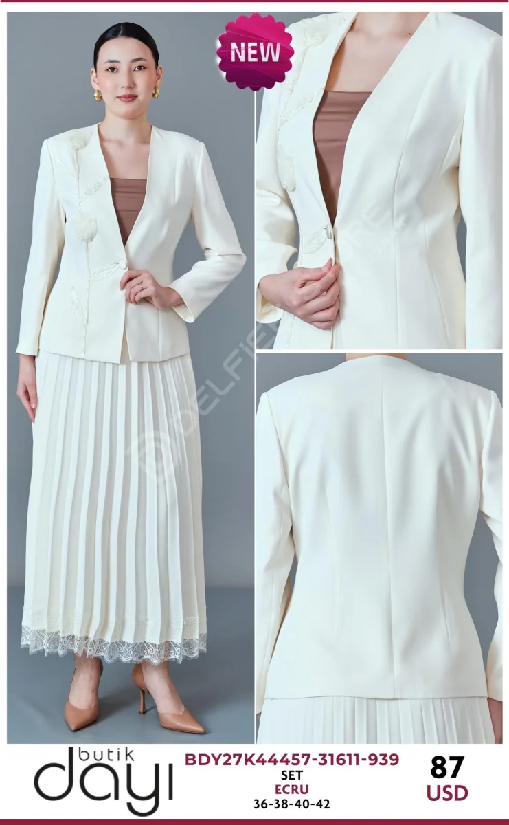 Костюмы и комплекты BUTIK DAYI (Cream, модель BDY27K44457-31611-939) оптом