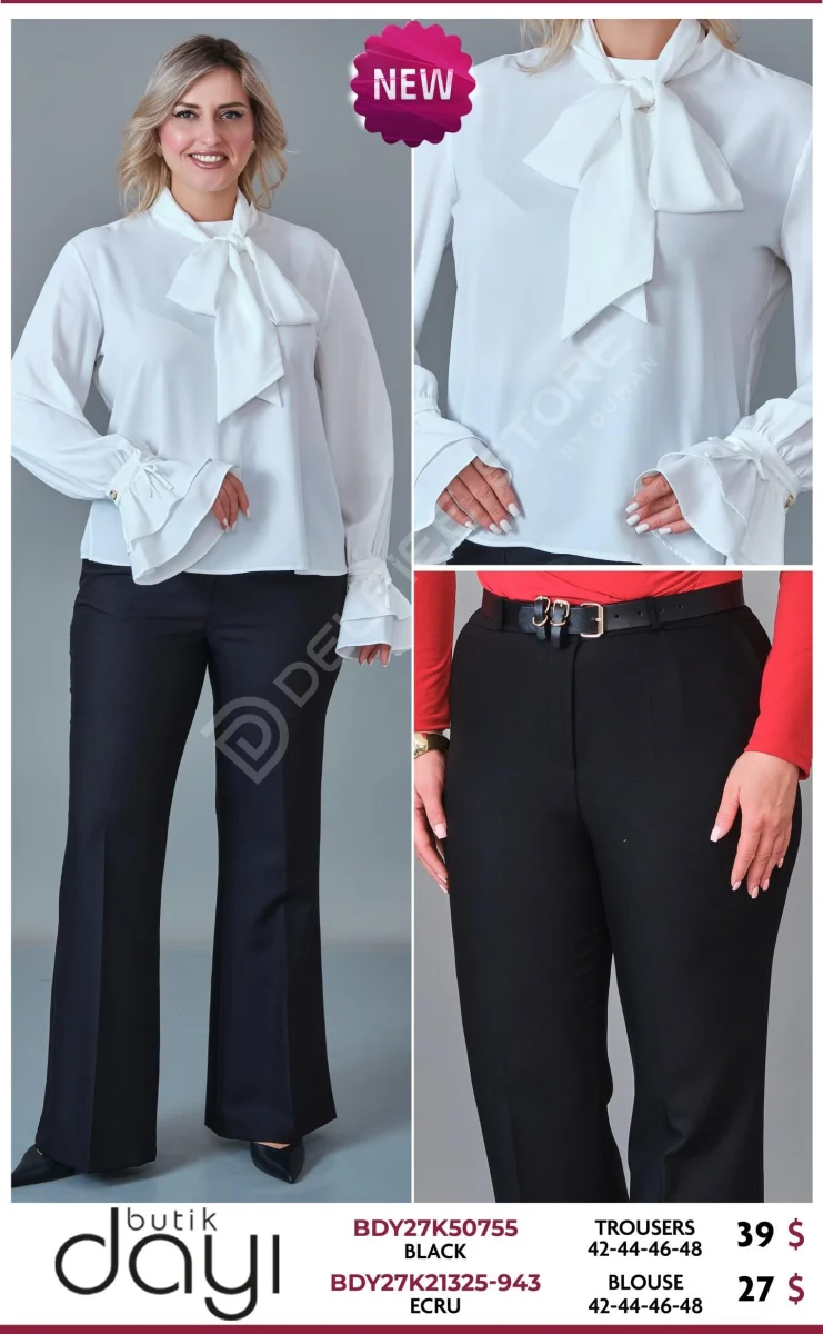 Блузка BUTIK DAYI (Cream, модель BDY27K21325-943) оптом
