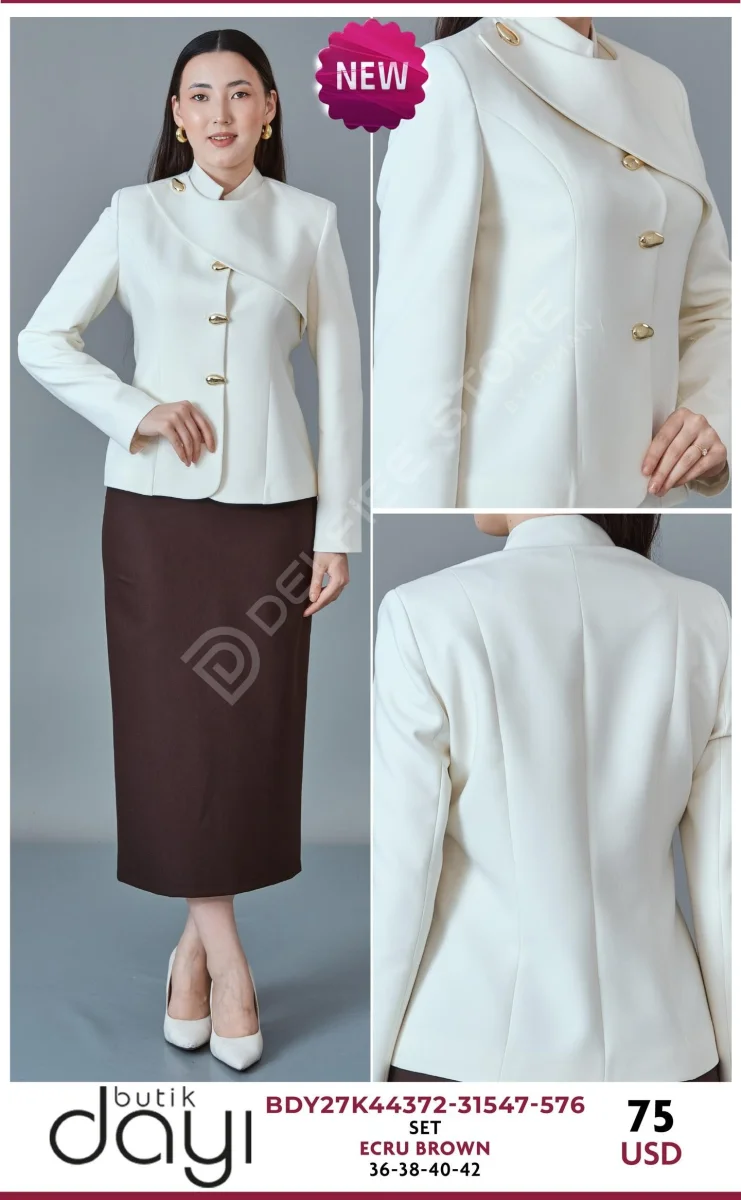 Костюмы и комплекты BUTIK DAYI (Brown, модель BDY27K44372-31547-576) оптом
