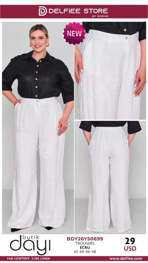 Брюки, BUTIK DAYI, Белый, модель BDY26Y50699, женская одежда оптом из Турции, Лалели