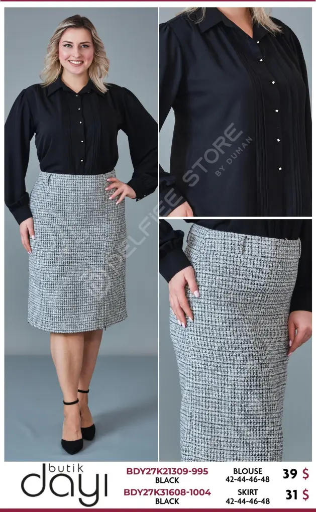 Юбка BUTIK DAYI (Black, модель BDY27K31608-1004) оптом