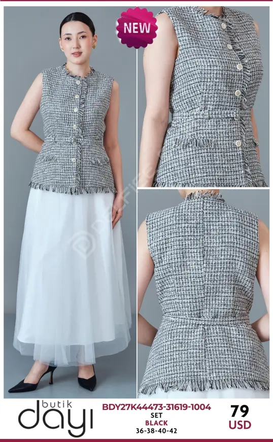 Костюмы и комплекты BUTIK DAYI (Black, модель BDY27K44473-31619-1004) оптом