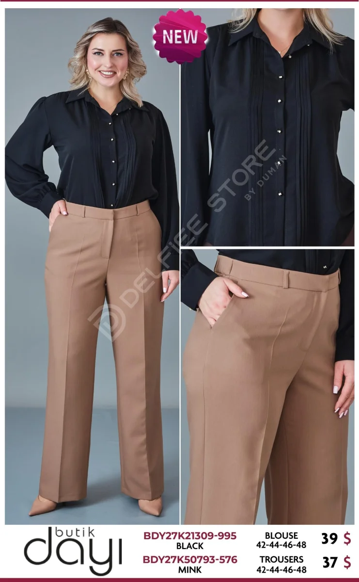 Брюки BUTIK DAYI (Beige, модель BDY27K50793-576) оптом