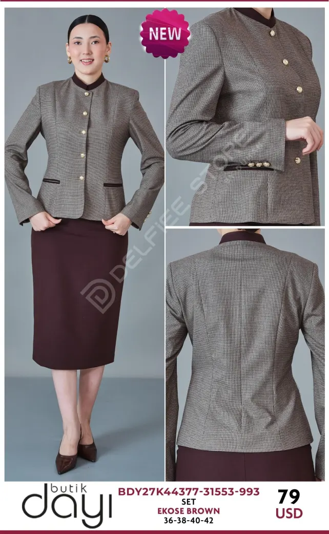 Костюмы и комплекты BUTIK DAYI (Brown, модель BDY27K44377-31553-993) оптом