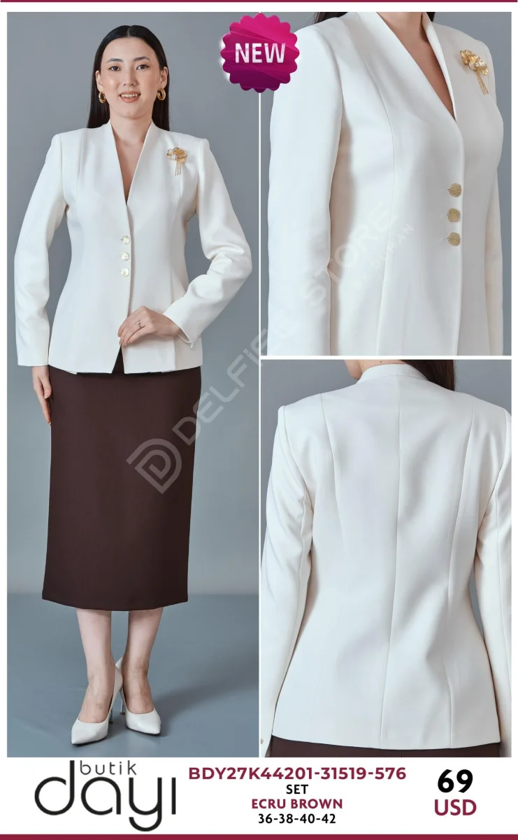 Костюмы и комплекты BUTIK DAYI (Brown, модель BDY27K44201-31519-576) оптом
