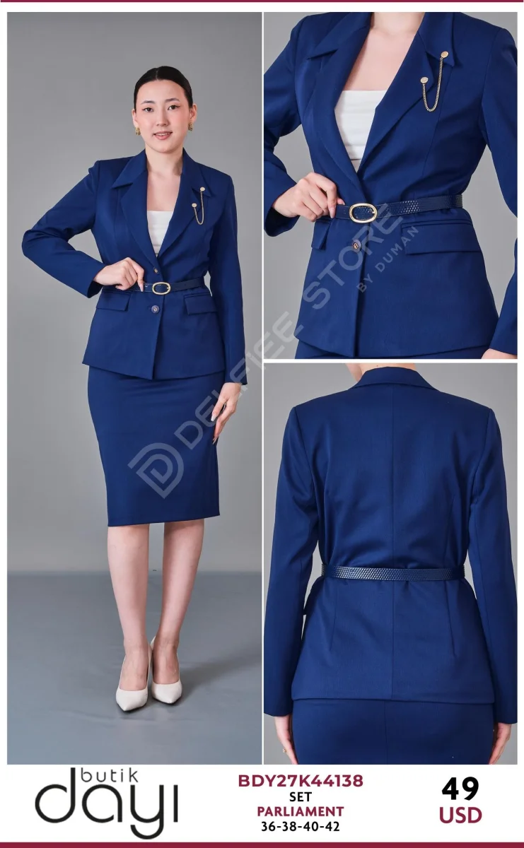 Костюмы и комплекты BUTIK DAYI (Not specified, модель BDY27K44138) оптом