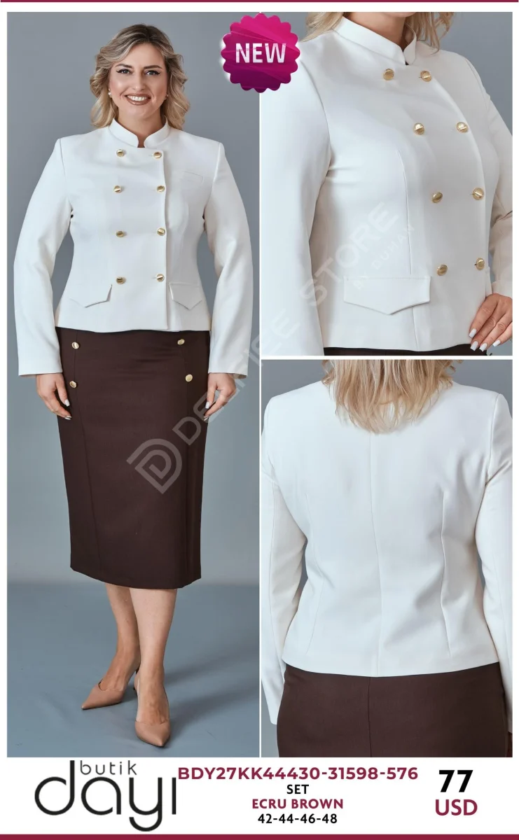Костюмы и комплекты BUTIK DAYI (Brown, модель BDY27KK44430-31598-576) оптом