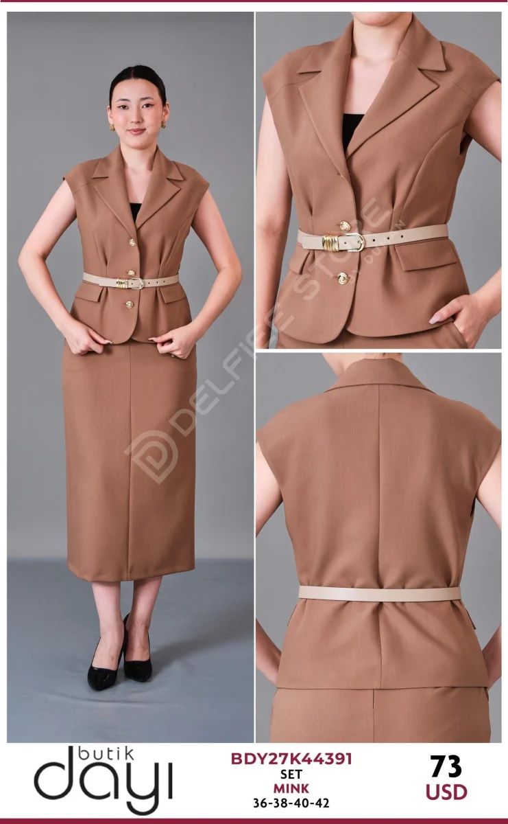 Костюмы и комплекты BUTIK DAYI (Beige, модель BDY27K44391) оптом