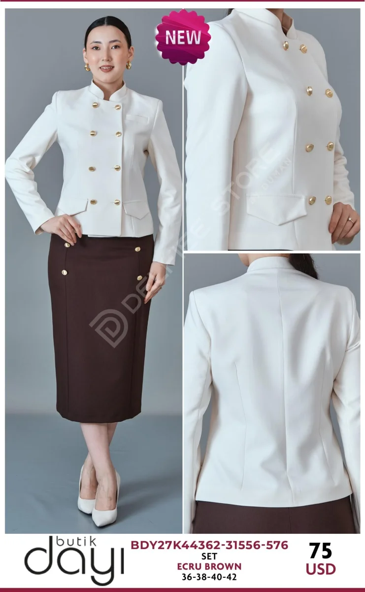 Костюмы и комплекты BUTIK DAYI (Brown, модель BDY27K44362-31556-576) оптом