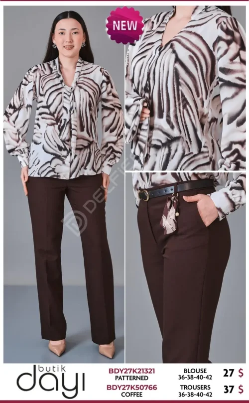 Брюки BUTIK DAYI (Brown, модель BDY27K50766) оптом