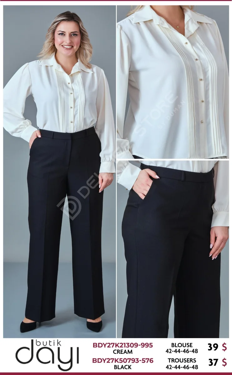 Брюки BUTIK DAYI (Black, модель BDY27K50793-576) оптом