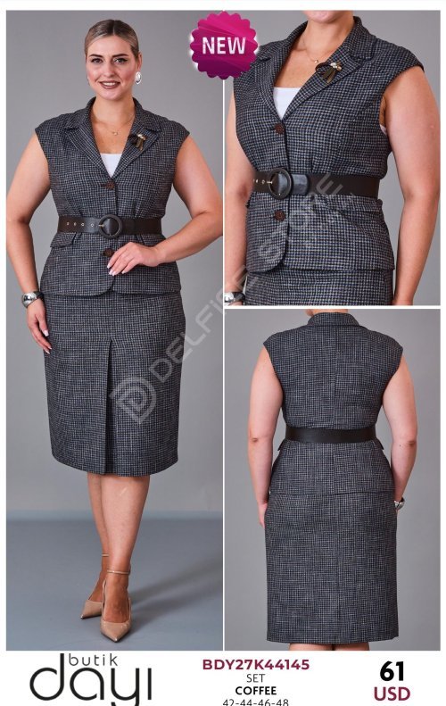 Комплект BUTIK DAYI (Коричневый, модель BDY27K44145) оптом