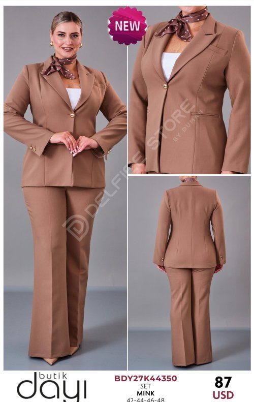 Комплект BUTIK DAYI (Бежевый, модель BDY27K44350) оптом