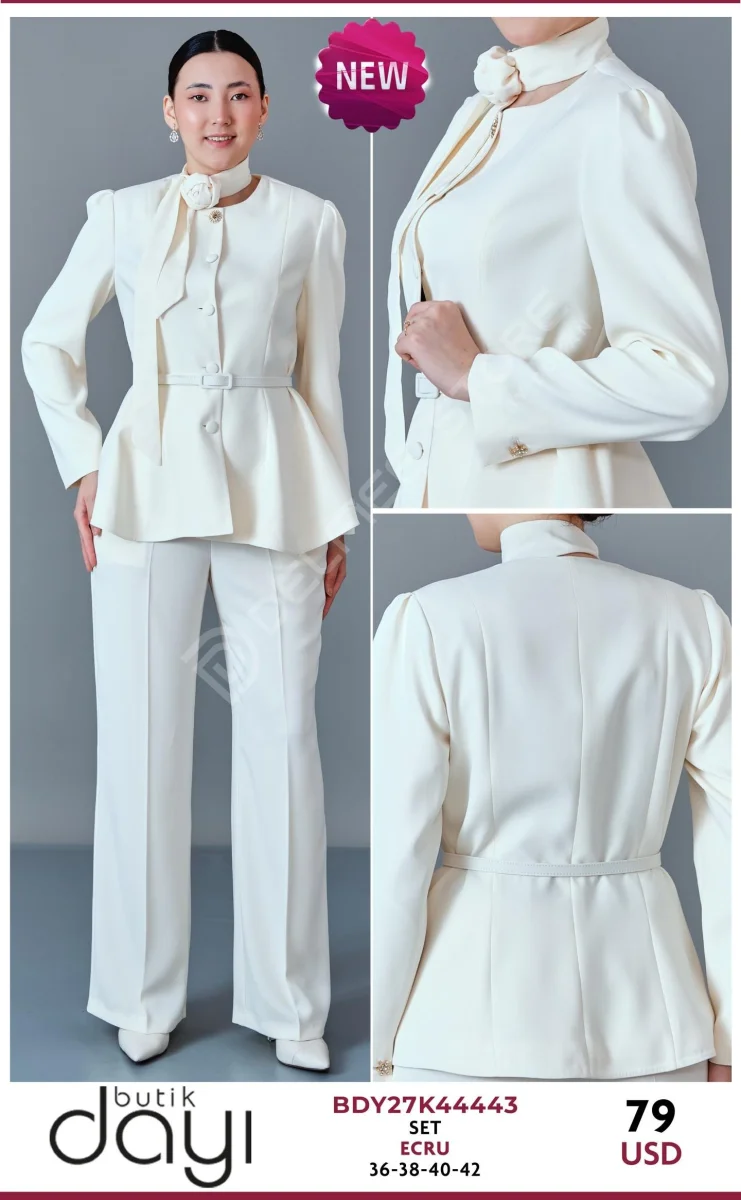 Костюмы и комплекты BUTIK DAYI (Cream, модель BDY27K44443) оптом