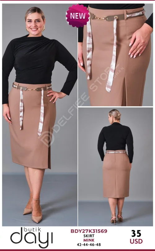 Юбка BUTIK DAYI (Beige, модель BDY27K31569) оптом