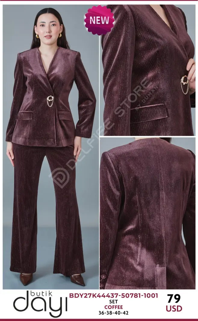 Костюмы и комплекты BUTIK DAYI (Brown, модель BDY27K44437-50781-1001) оптом