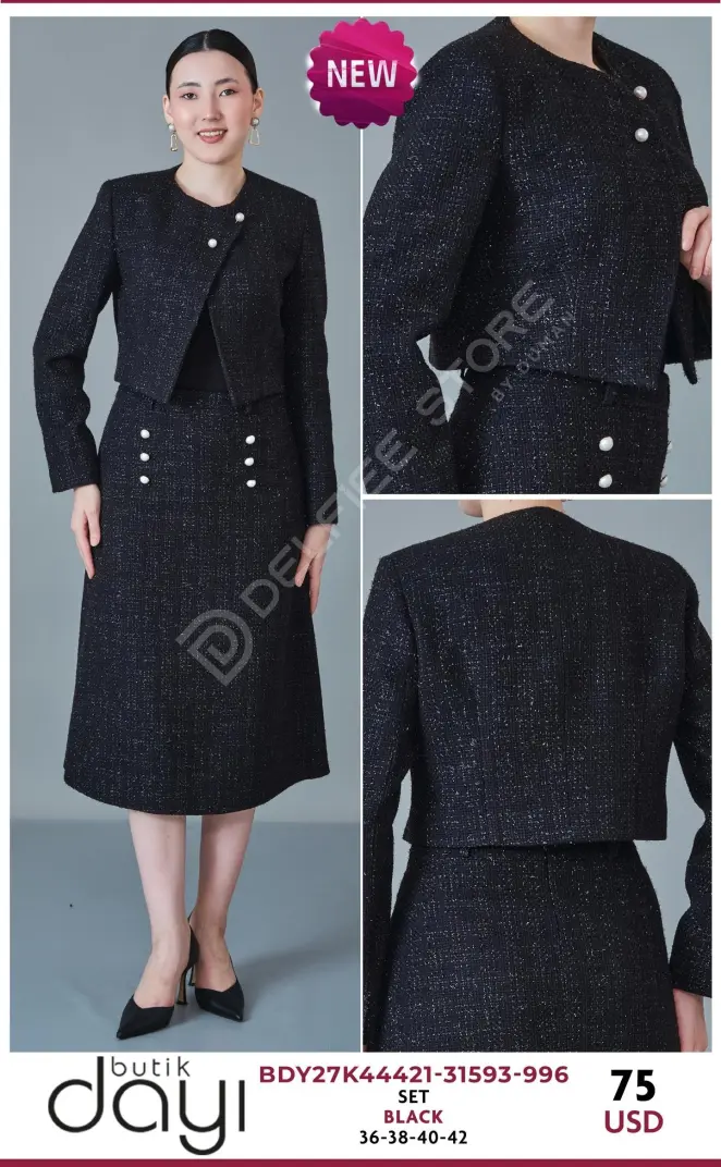 Костюмы и комплекты BUTIK DAYI (Black, модель BDY27K44421-31593-996) оптом