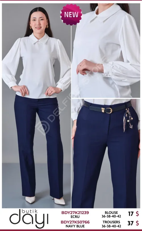 Блузка BUTIK DAYI (Cream, модель BDY27K21239) оптом