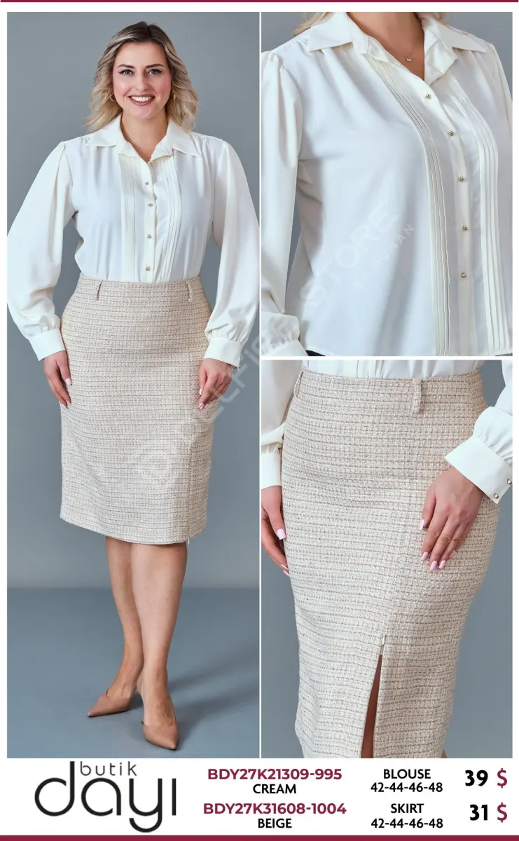 Юбка BUTIK DAYI (Beige, модель BDY27K31608-1004) оптом