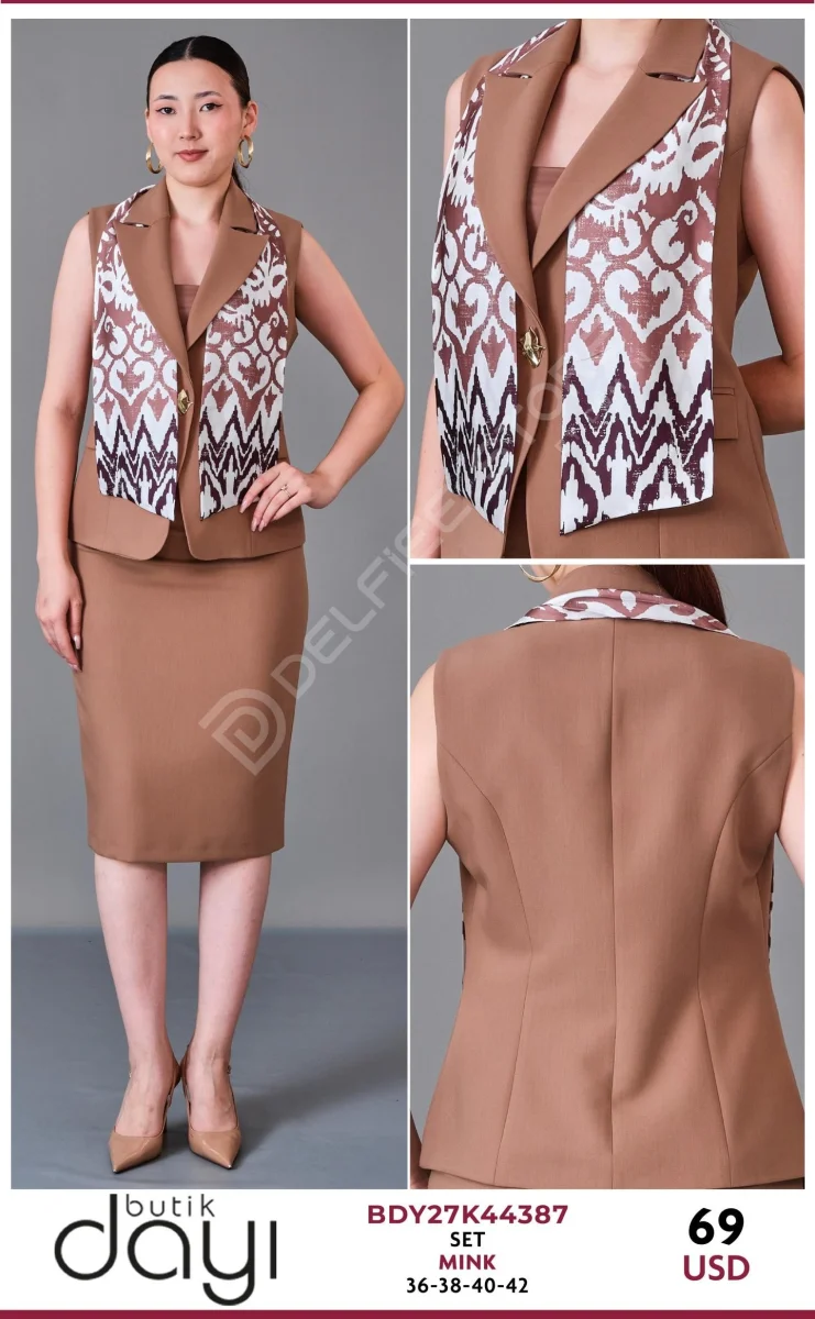 Костюмы и комплекты BUTIK DAYI (Beige, модель BDY27K44387) оптом