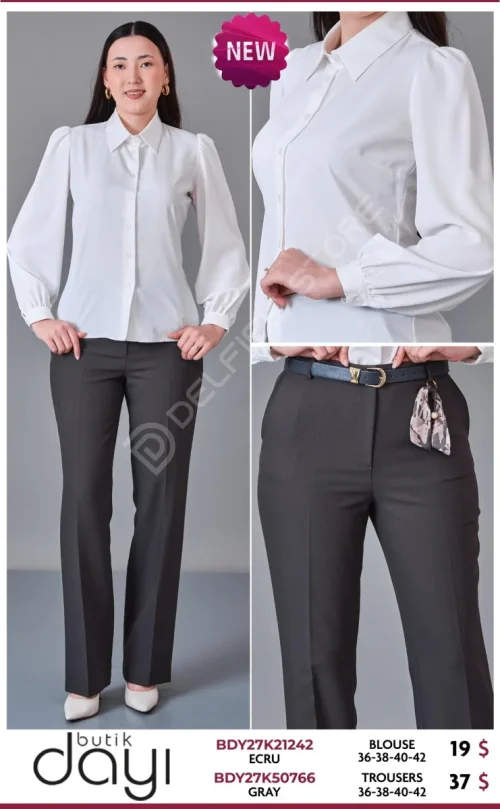 Блузка BUTIK DAYI (Cream, модель BDY27K21242) оптом