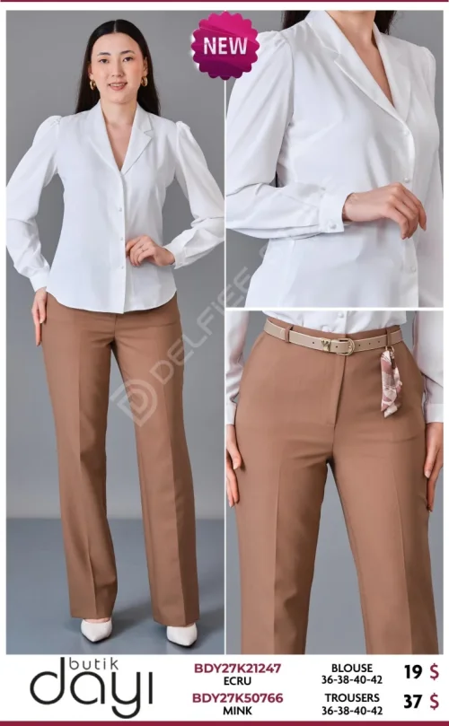 Блузка BUTIK DAYI (Cream, модель BDY27K21247) оптом
