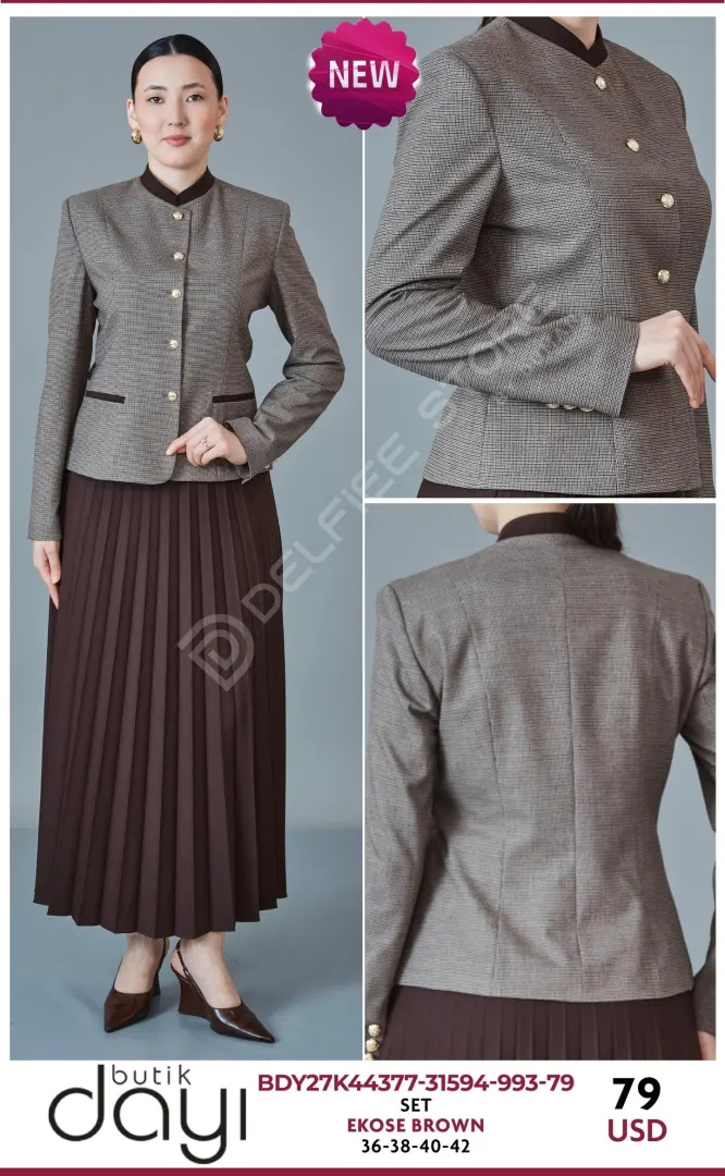 Костюмы и комплекты BUTIK DAYI (Brown, модель BDY27K44377-31594-993-79) оптом