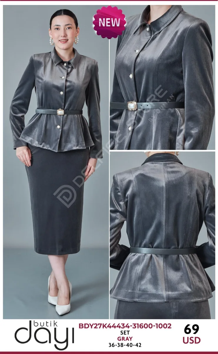 Костюмы и комплекты BUTIK DAYI (Gray, модель BDY27K44434-31600-1002) оптом