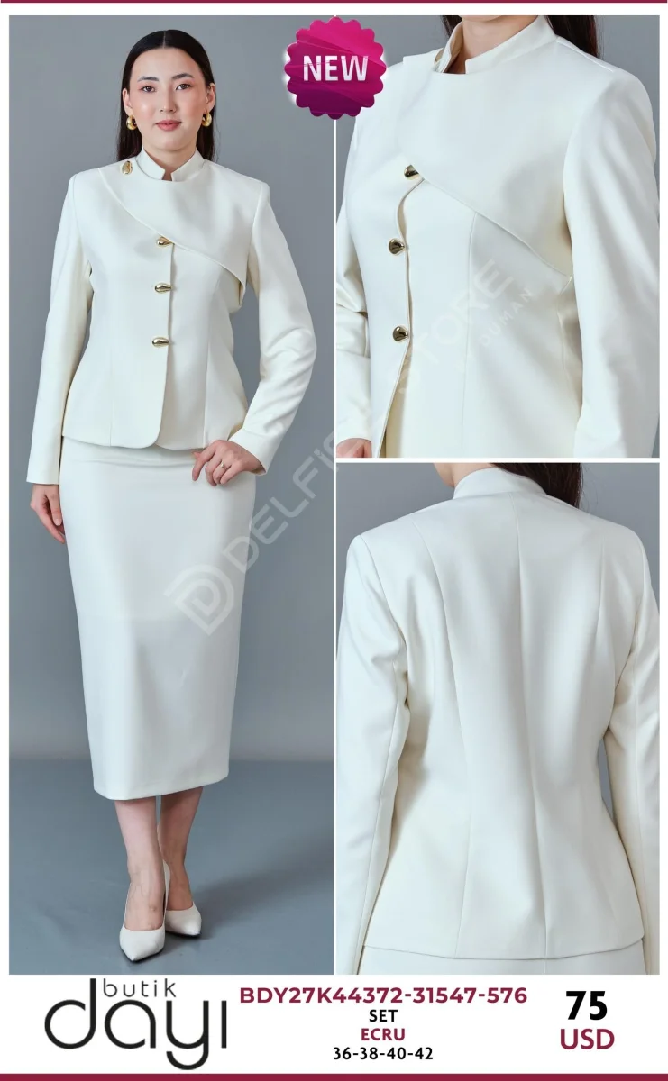 Костюмы и комплекты BUTIK DAYI (Cream, модель BDY27K44372-31547-576) оптом