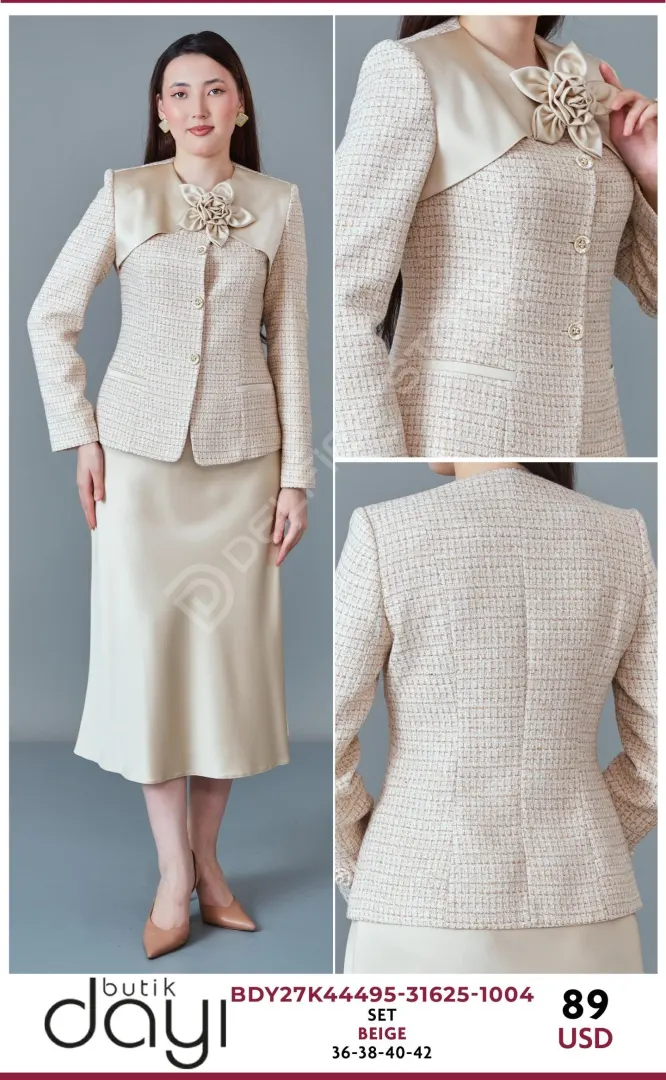 Костюмы и комплекты BUTIK DAYI (Beige, модель BDY27K44495-31625-1004) оптом