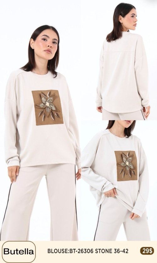 Блузка Butella (Бежевый, модель BT-26306) оптом