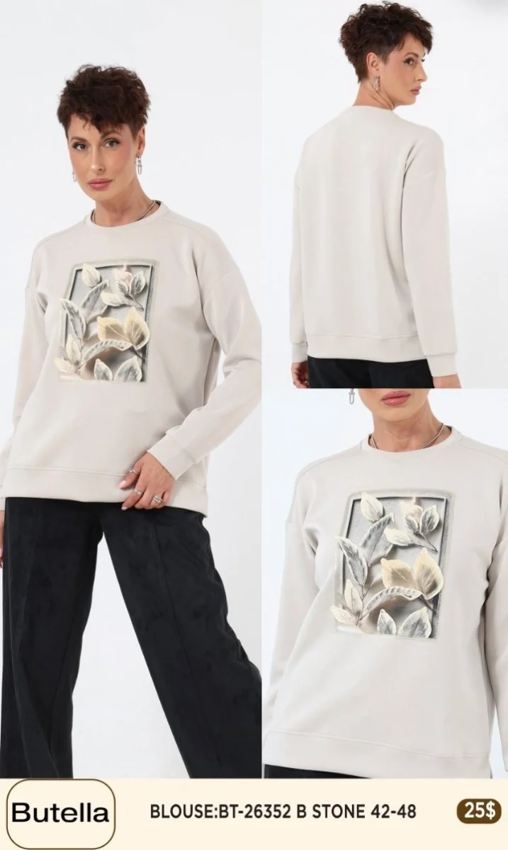 Блузка Butella (Beige, модель BT26352) оптом