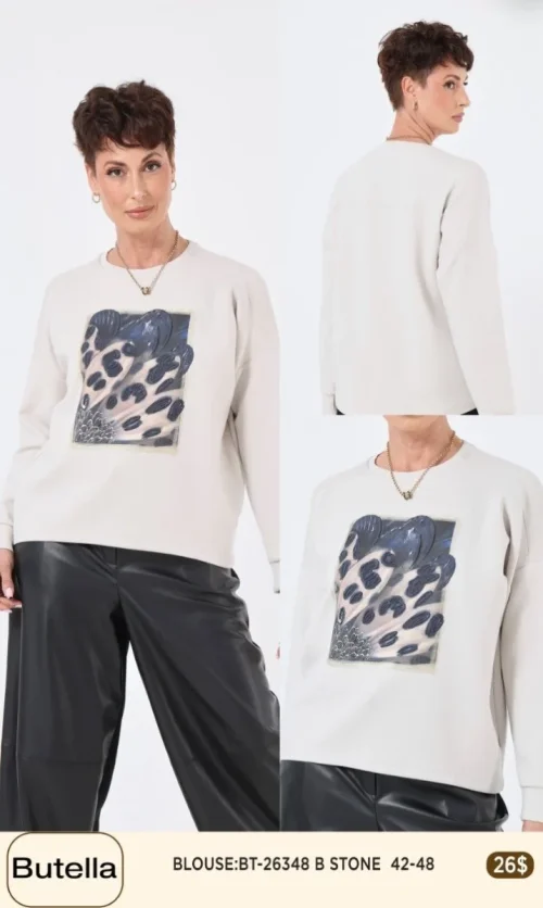 Блузка Butella (Beige, модель BT26348) оптом