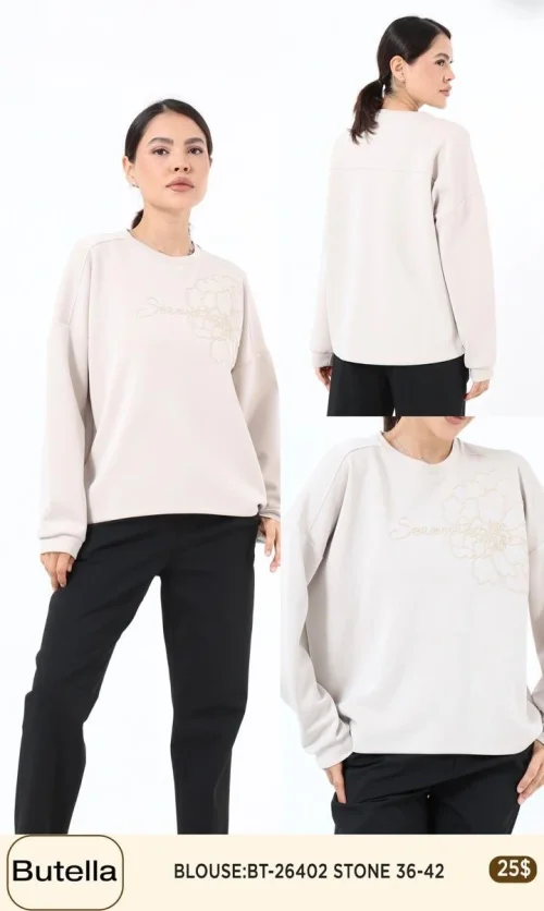 Блузка Butella (Beige, модель BT-26402) оптом