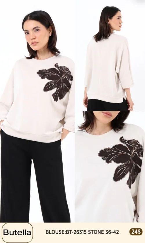 Блузка Butella (Beige, модель BT-26315) оптом
