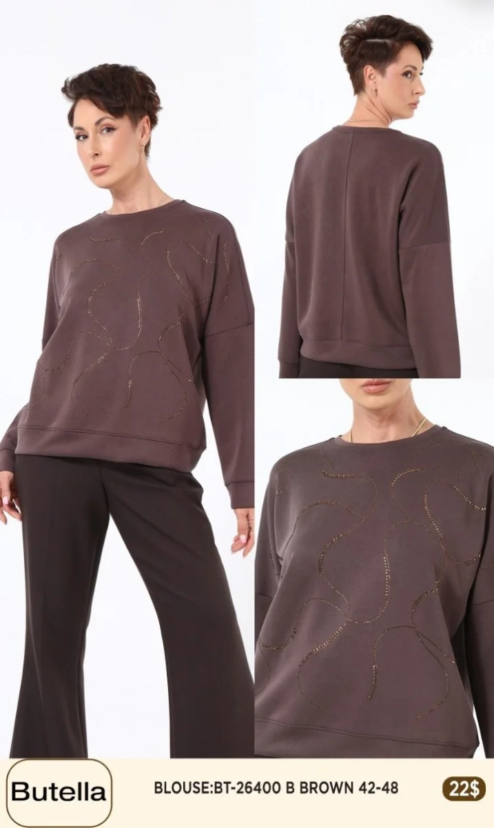 Блузка Butella (Brown, модель BT26400) оптом