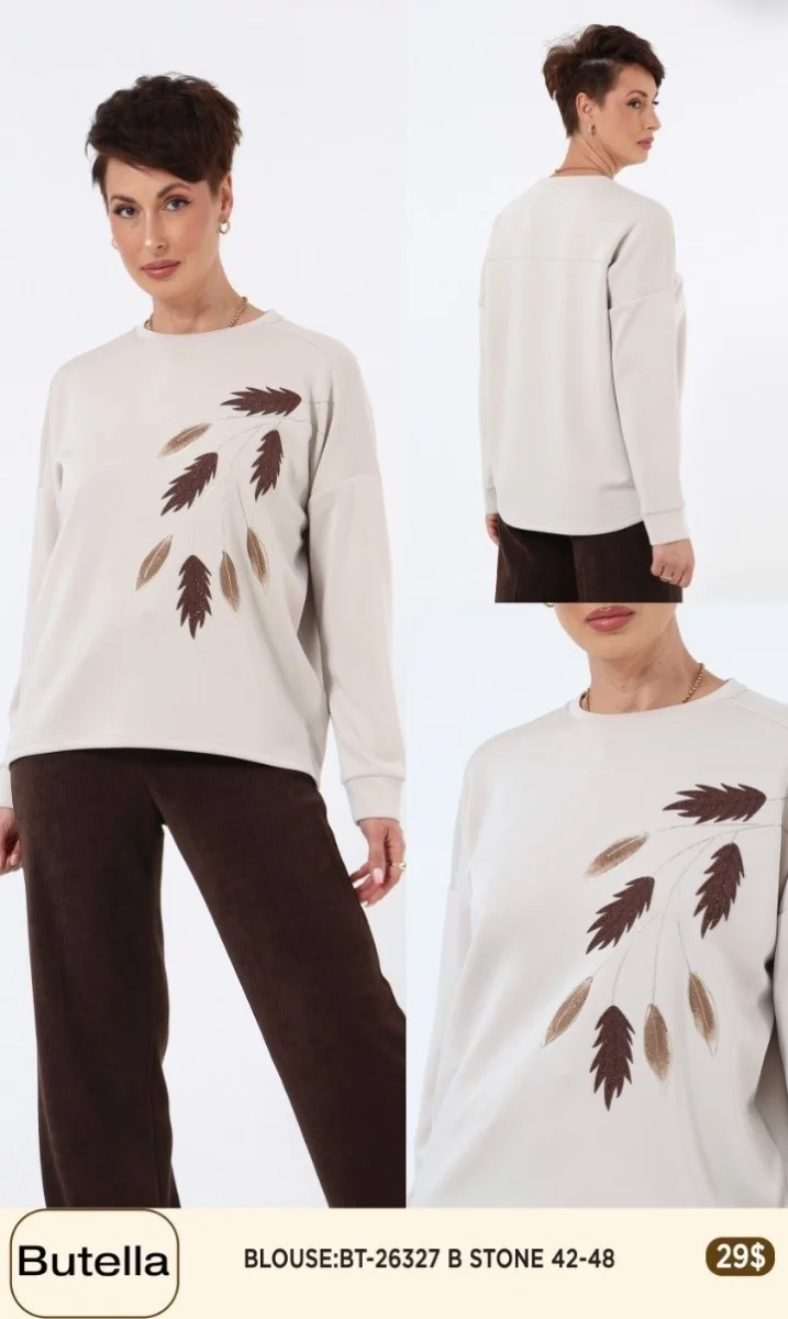 Блузка Butella (Beige, модель 26327) оптом
