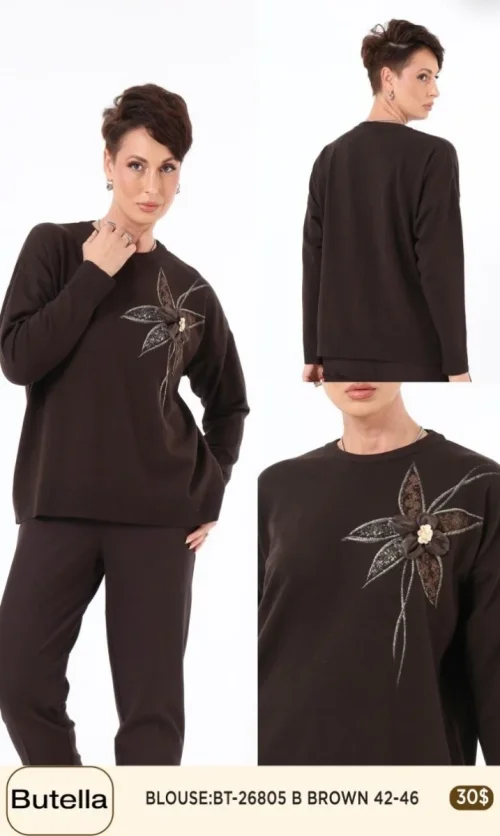 Блузка Butella (Brown, модель BT26805) оптом