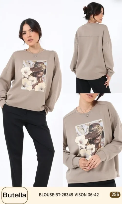 Блузка Butella (Beige, модель BT26349) оптом