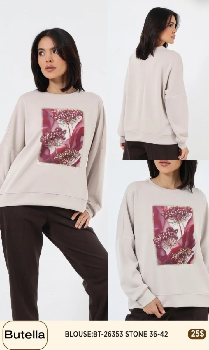 Блузка Butella (Beige, модель BT26353) оптом
