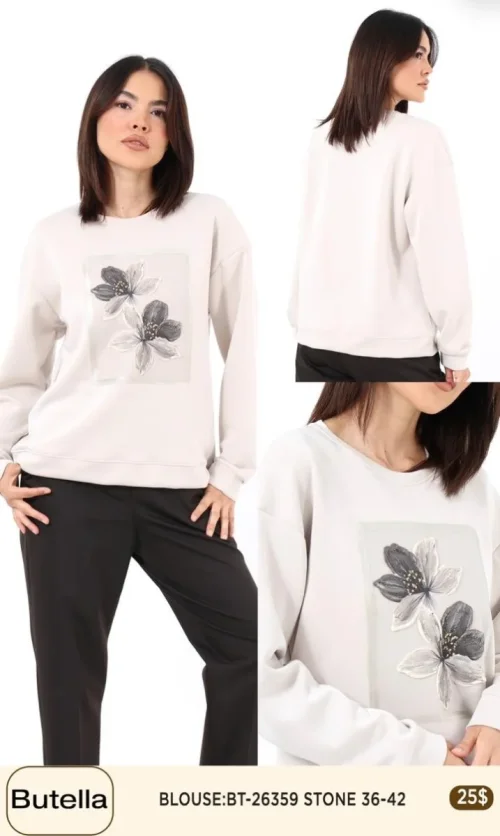 Блузка Butella (Beige, модель BT26359) оптом
