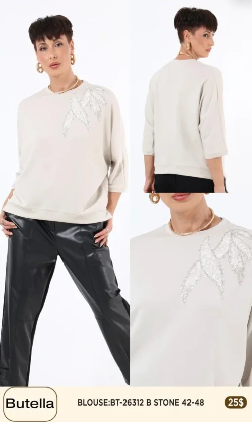 Блузка Butella (Beige, модель BT26312) оптом