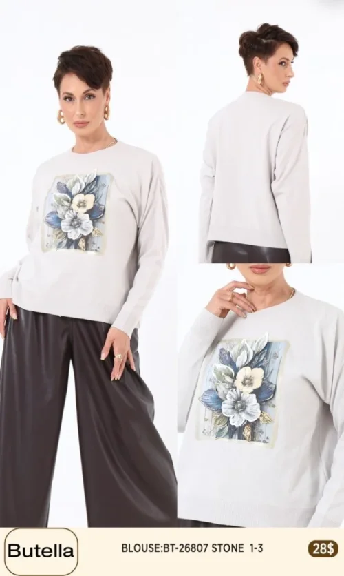 Блузка Butella (Beige, модель 26807) оптом