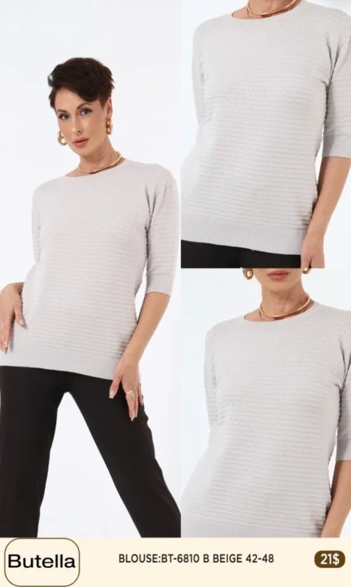 Блузка Butella (Beige, модель 6810) оптом